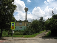 Wakacje 2007 - Chrzypsko Wielkie 4